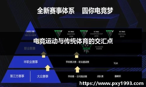 人生就是搏官网首页